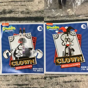 스펀지밥 고딕 크라운 이칼도 카니