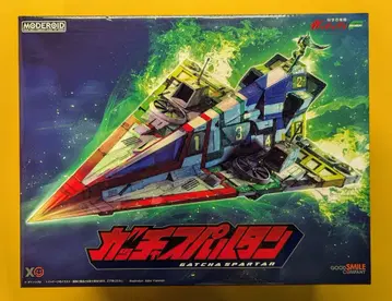 굿스마일컴퍼니 MODEROID [모데로이드] 갓차스파르탄