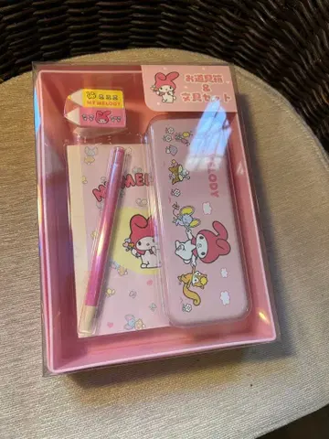 마이멜로디 문구 세트 학용품 상자