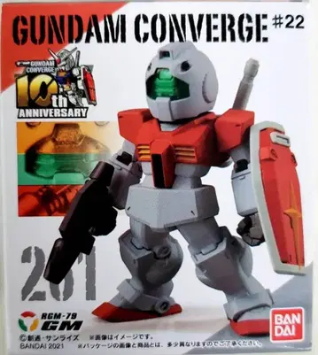 반다이 FW 건담 컨버지 #22 짐 261