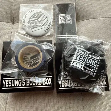 SUPER JUNIOR YESUNG'S BOOKS BOX