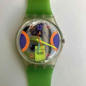 Swatch