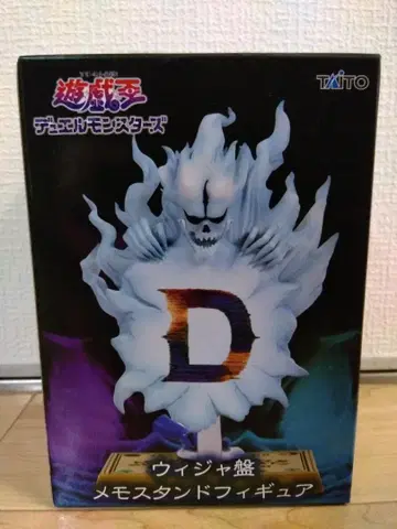 유희왕 듀얼몬스터즈 위자반 메모 스탠드 피규어 유희왕 새상품