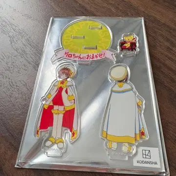 카드캡터 사쿠라 케로짱에게 맡겨줘 아크릴 스탠드 아크스타