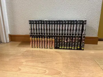 진격의 거인 전 21권 세트