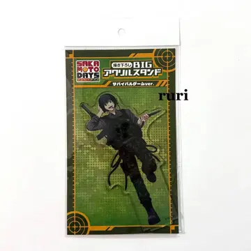 [미개봉] 사카모토 데이즈 나구모 도쿄 타워 아크릴 스탠드