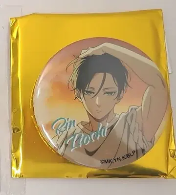 블루 록 블루 록 and gallery cafe 캔뱃지 이토시 린