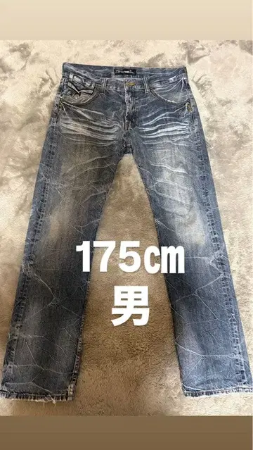 red pepper풍 데님 팬츠 청바지 자수 포함