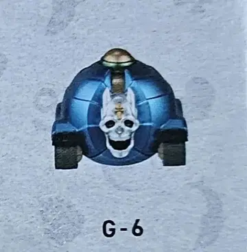 제일복권 죠죠의 기묘한 모험 G상 데스크탑 마스코트 시어 하트 어택