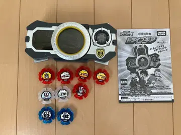 타카라토미 드라이브헤드 드라이브 기어