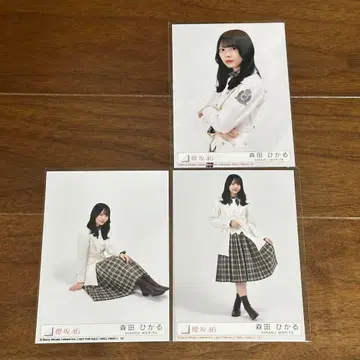 사쿠라자카46 브로마이드 모리타 히카루