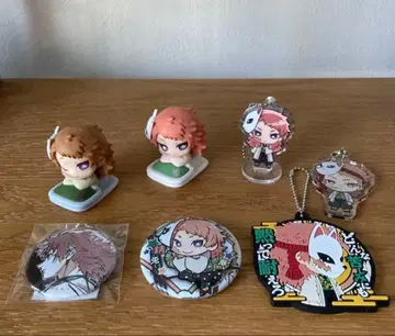 귀멸의 칼날 사비토 묶음 판매