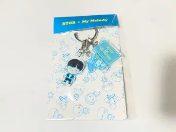 BTOB x My Melody 키링 창섭