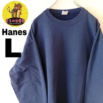 USA 구제 의류 Hanes 맨투맨 L 네이비