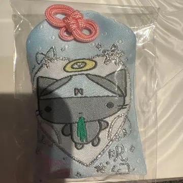 아노짱 부적 일본 무도관 라이브 굿즈 전부 괜찮아질 거야 부적