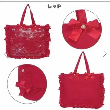 자카마트 A4 이타백 레드