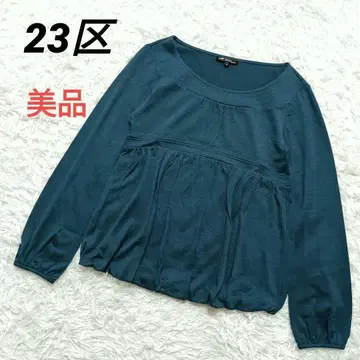 새상품급 23구 23KU 튜닉 티셔츠 긴팔 38 M 퓨어 울