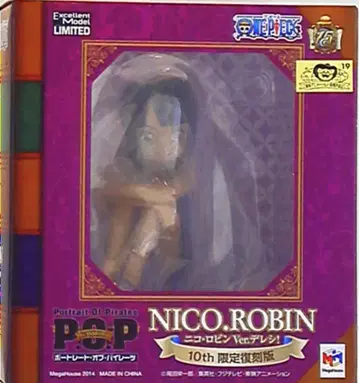 메가하우스 POP CB EX/원피스 로빈 데레시 10TH 한정판 복각판