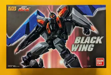 반다이 슈퍼 미니프라 초수기신 덩크 가 블랙 윙