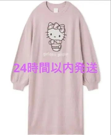산리오 하우스 젤라또피케 헬로키티 스무디 원피스