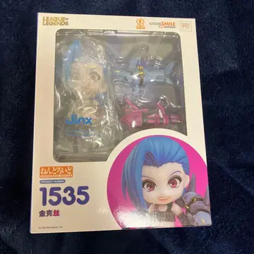 넨도로이드 징크스 리그 오브 레전드 1535