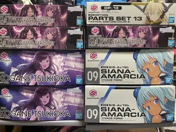 30MS 아이돌마스터 샤이니 컬러즈 등 8점 일괄 미조립 반다이