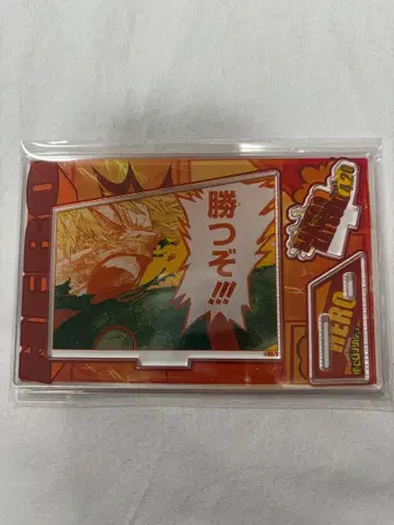 히로아카 바쿠고 카츠키 명장면 디오라마 아크릴 스탠드 생일