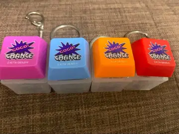 저글러 스위치 키링 4개 세트