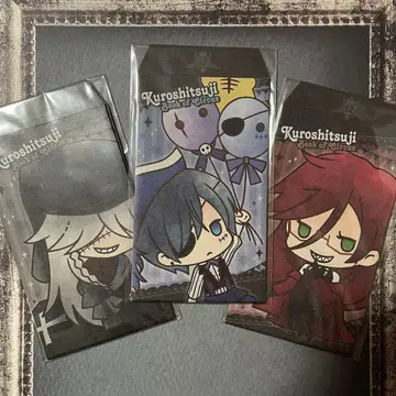 흑집사 복주머니 미니 봉투 세트