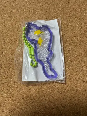 비와코 키링 쿠사츠 썬더 보라색