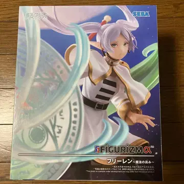 하자품 FiGURiZMa 프리렌 ~마법의 고점~ 피규어