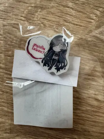 Ado 5th popup 방콕 한정판 아크릴 핀배지