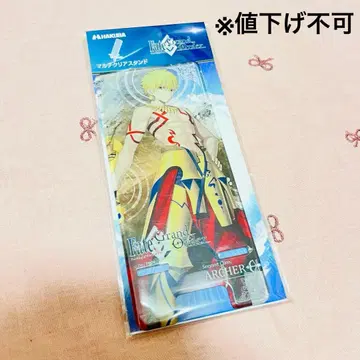 FGO 길가메쉬 스마트폰 스탠드