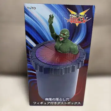 [ 미개봉 ] TAITO 유희왕 아크 파이브 피규어 포함 더스트 박스