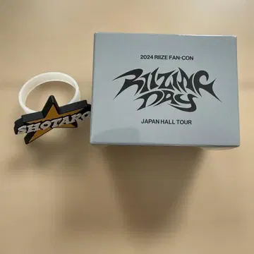 RIIZE 응원봉 액세서리 쇼타로