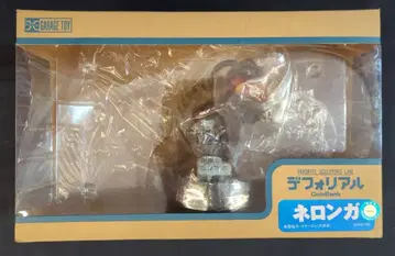 엑스플러스 디포리얼 코인뱅크 페이버릿 스컬프터스 라인 네롱가