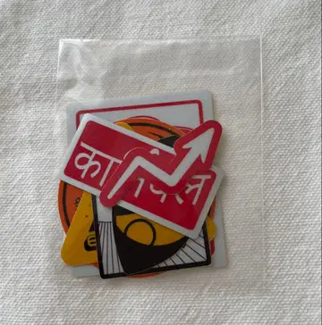 시이나 링고 경기 회복 결계 스티커