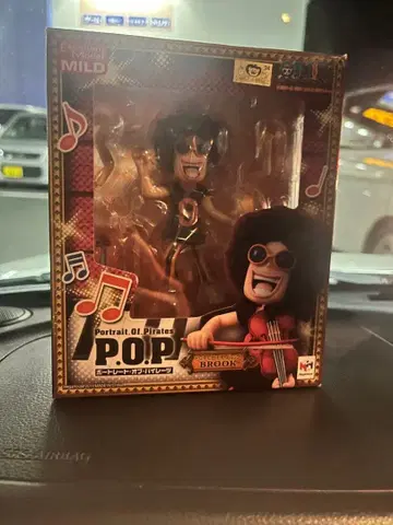 미개봉 새상품 POP CB-EX 브룩