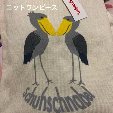 그라니프 긴팔 니트 원피스 봄 소재 S 사이즈