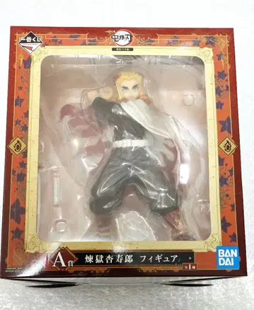 귀멸의 칼날 제일복권 렌고쿠 쿄쥬로 피규어