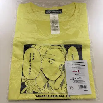 타코피의 원죄 T셔츠 키라라자카 마리나
