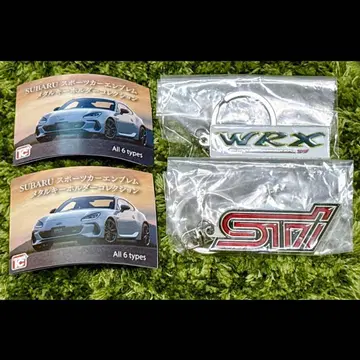 SUBARU 스포츠카 엠블럼 메탈 키링 컬렉션/STI/WRX