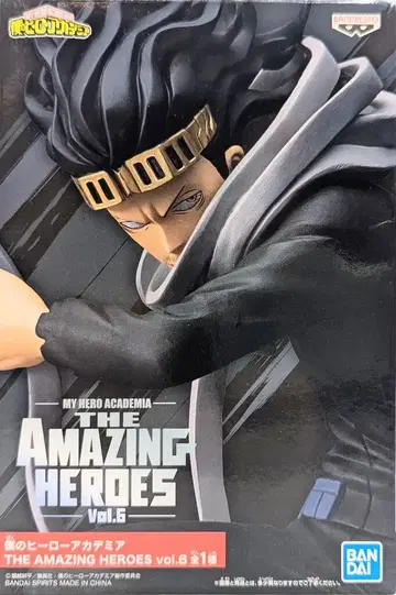 반다이 스피리츠 더 어메이징 히어로즈 vol.6 아이자와 쇼타