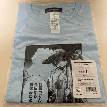 타코피의 원죄 T셔츠 쿠제 시즈카