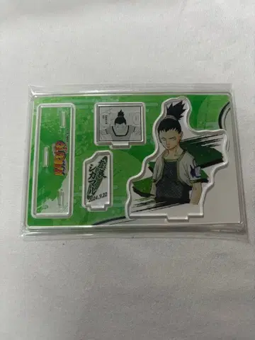 나루토 나라 시카마루 명장면 디오라마 아크릴 스탠드 생일