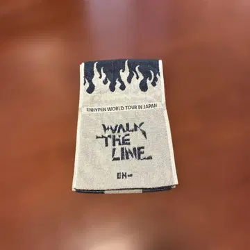 ENHYPEN 선우 후드 타월 WALK THE LINE