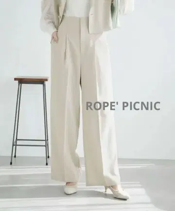 새상품 ROPE' PICNIC 하이웨스트 센터 프레스 팬츠/UV 컷