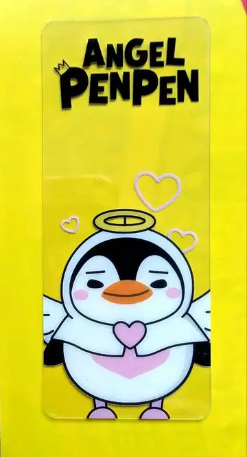 준호 펭귄 팝업 트레이딩 카드