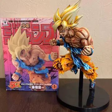 드래곤볼 피규어 50주년 기념 슈퍼 사이어인 손오공 재도색