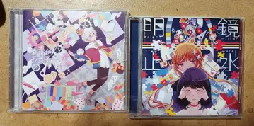 순간색 신드롬 명경지수 / 마후마후